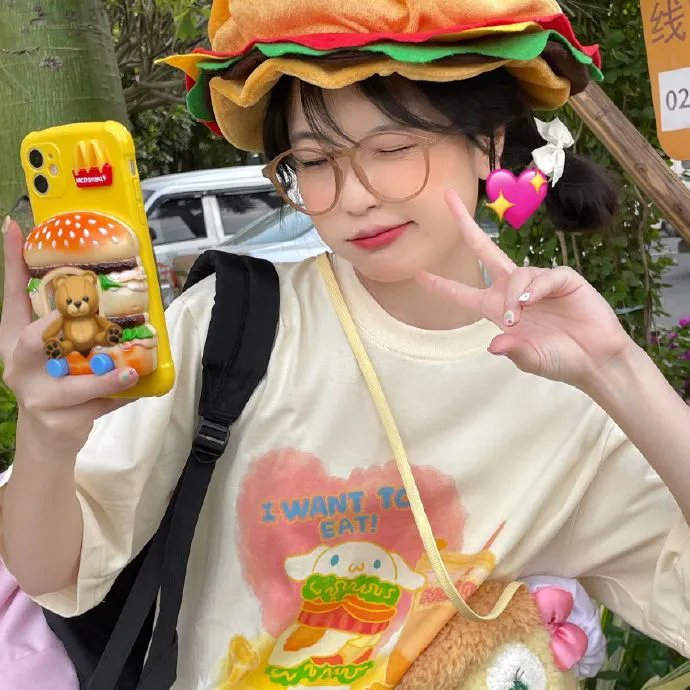 鬼扯蛋